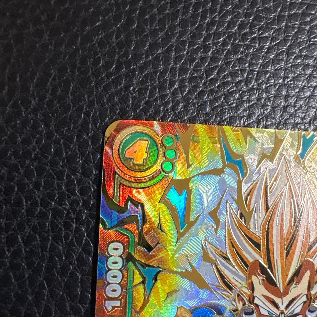 ベ*ル様 ベジータ　アルティメットバトル　優勝プロモ