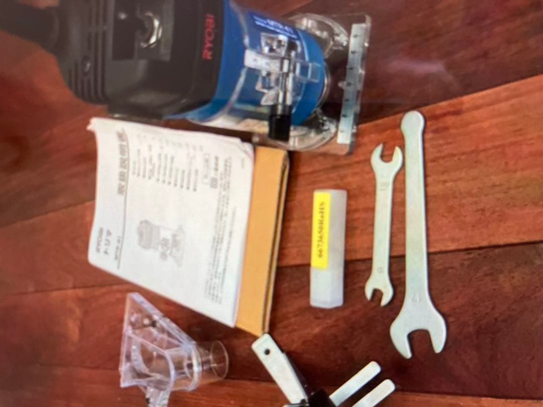 【YOSSY106 】RYOBI トリマ　MTR-41