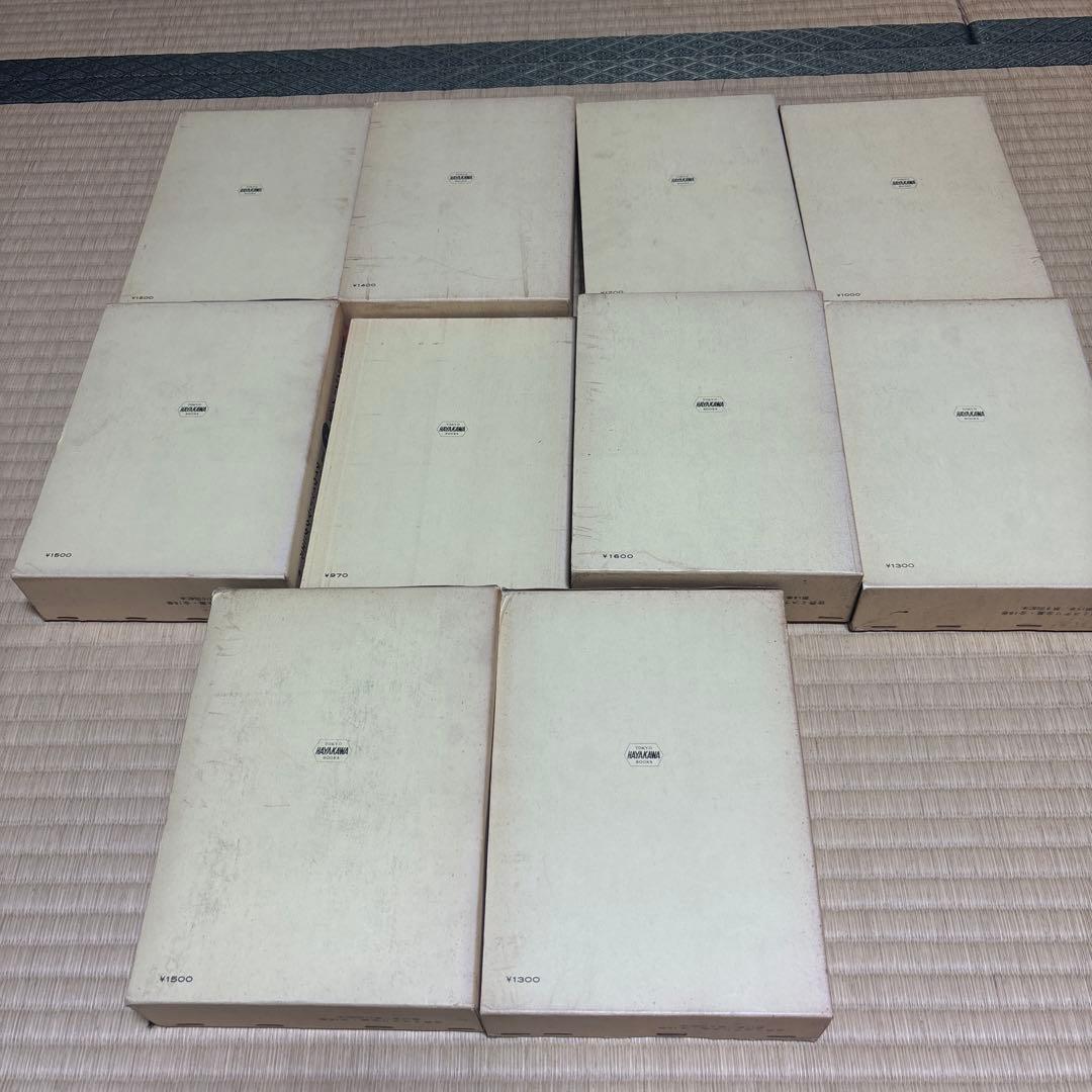 世界ミステリ全集　全18巻　全巻揃い　エラリー・クイーン　アガサ・クリスティなど