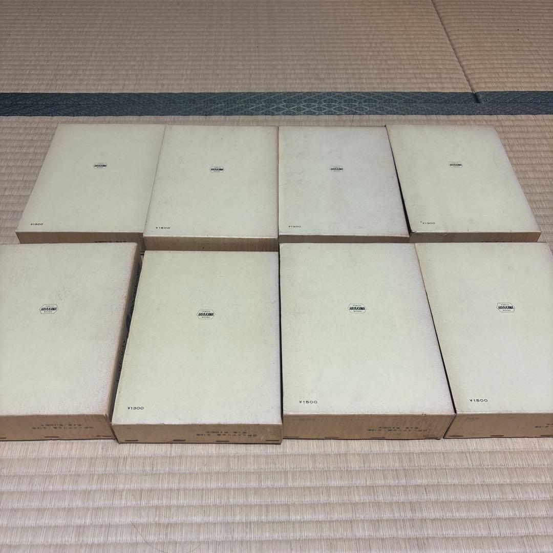 世界ミステリ全集　全18巻　全巻揃い　エラリー・クイーン　アガサ・クリスティなど