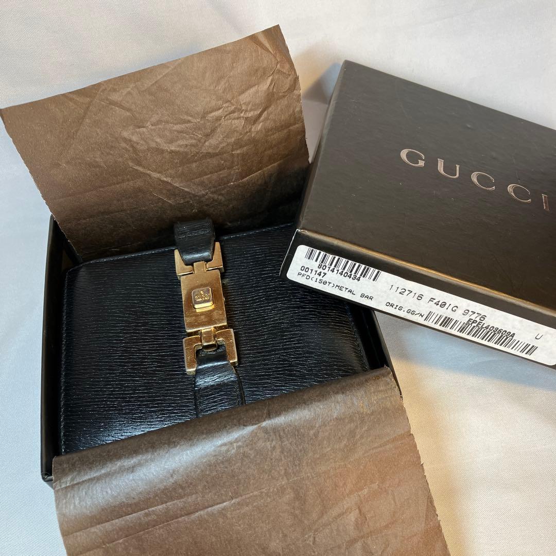 【GUCCI 】グッチ ジャッキーコンパクトウォレット 二つ折り財布 ブラック