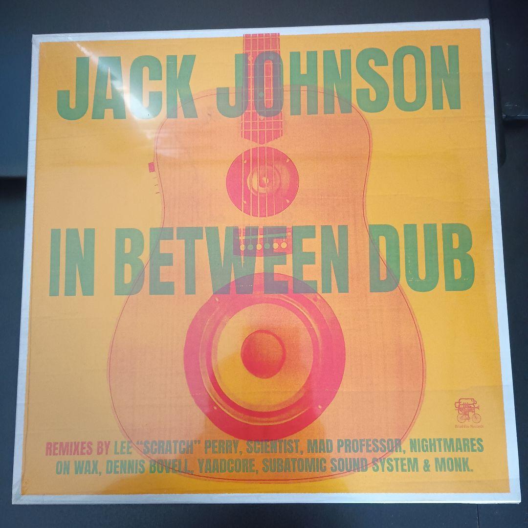 Jack Johnson - In Between Dub レコード