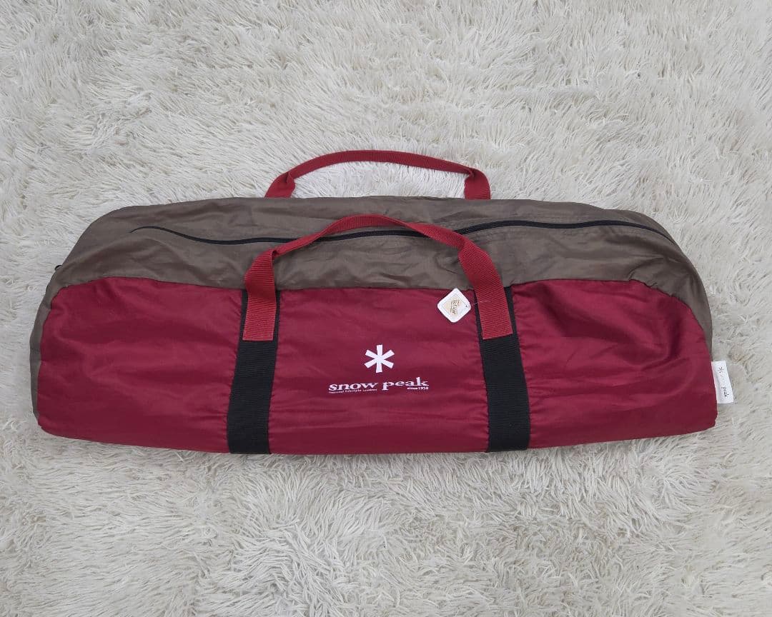 スノーピーク HDタープ シールド ウイング オールグレー FES-111