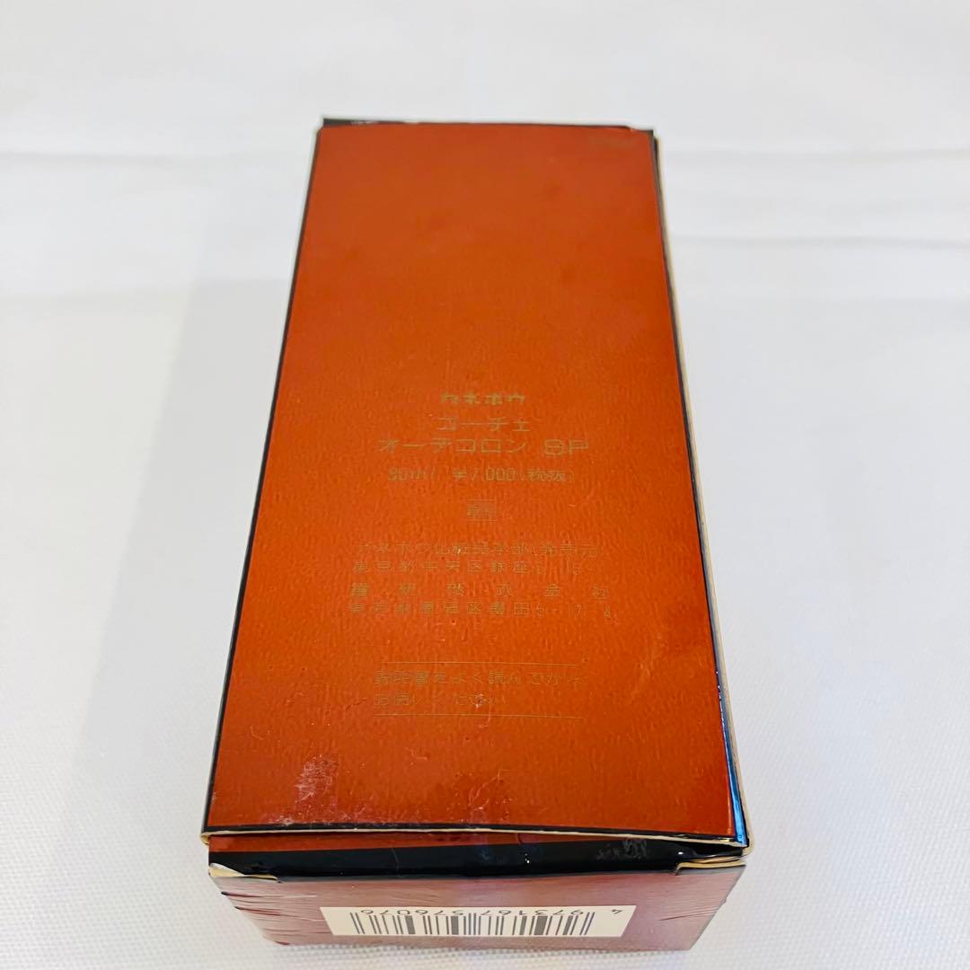 希少　新品未使用　kanebo カネボウ　ゴーチェ　オーデコロン　SP 80ml
