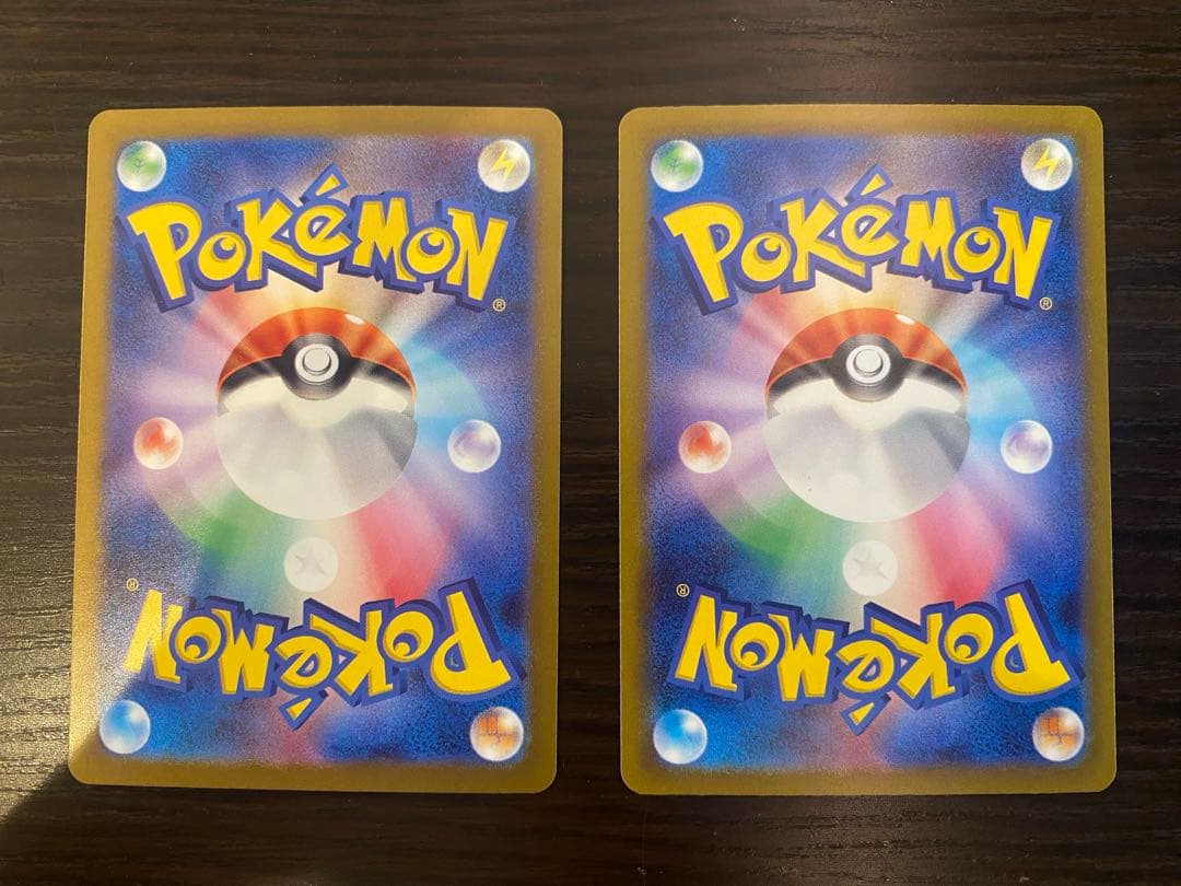 リザードンSARとリザードンURの2枚セット