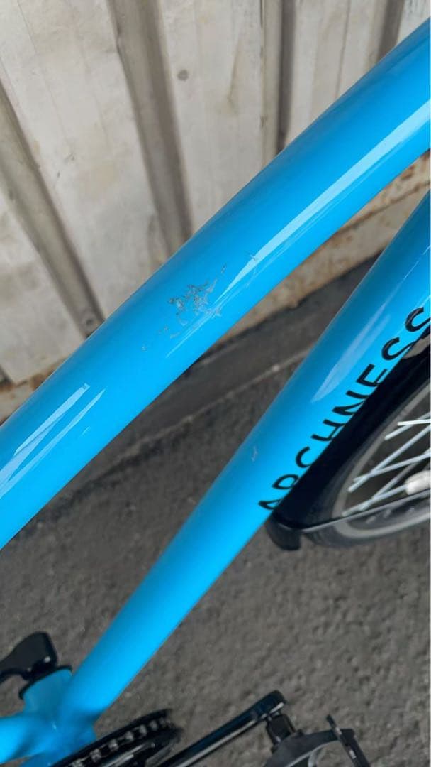 自転車 シティサイクル クロスバイク キッズ ジュニア 24シマノ 6段変速