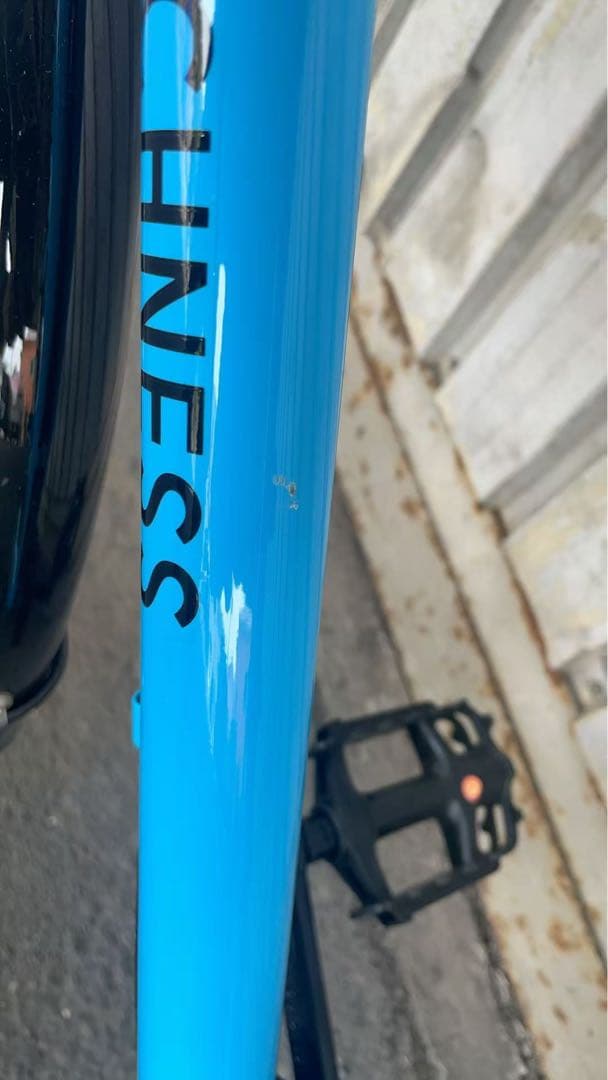 自転車 シティサイクル クロスバイク キッズ ジュニア 24シマノ 6段変速