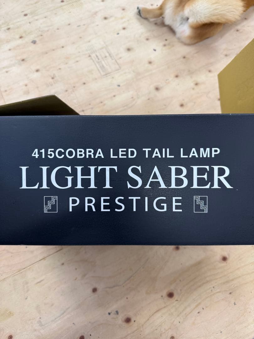 FLEX LEDテールランプ CB-LSP-S002 200系ハイエース