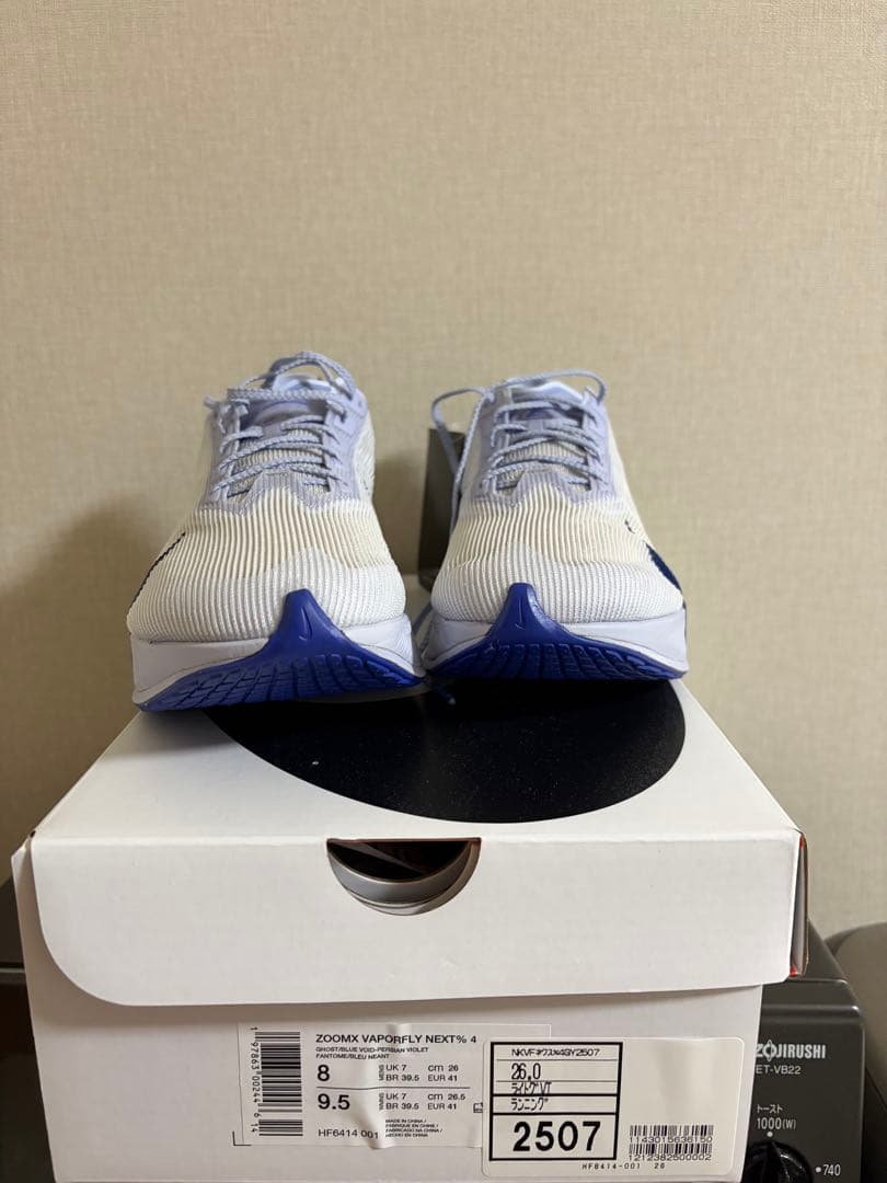 ZOOMX VAPORFLY NEXT% 4 26cm ホワイト/ブルー