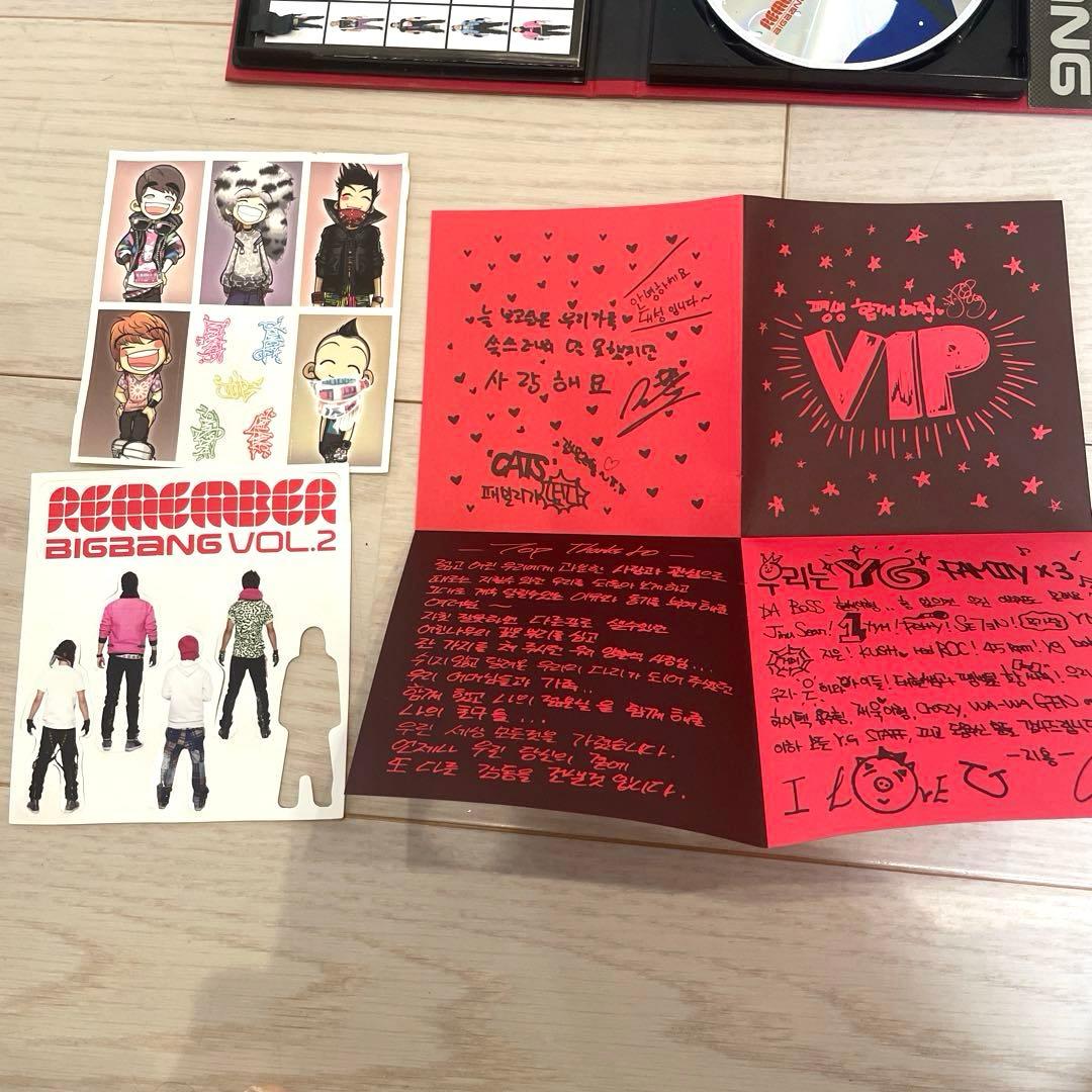 美品　BIGBANG CD アルバム　remember stand up