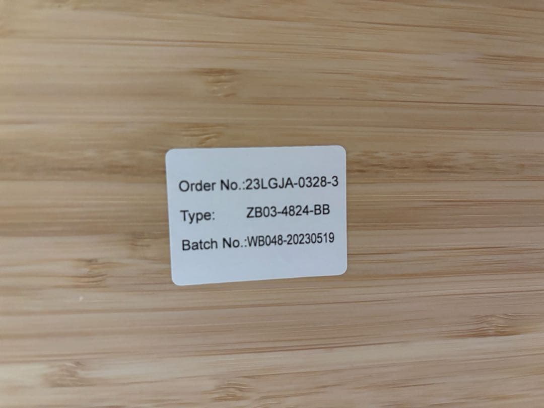 FLEXISPOT E8W bamboo 1206セット 天板60×120cm