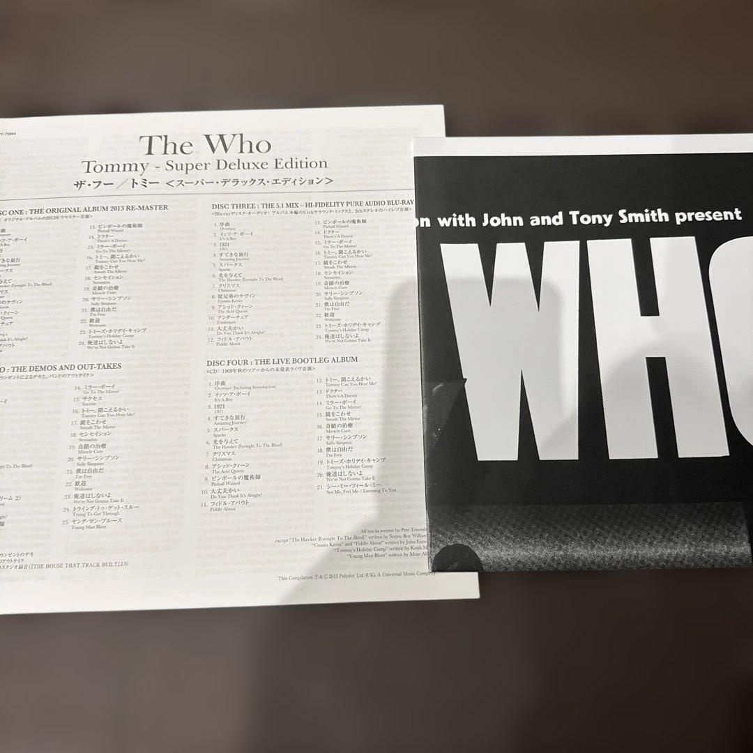 The Who  Super Deluxe Edition 国内盤