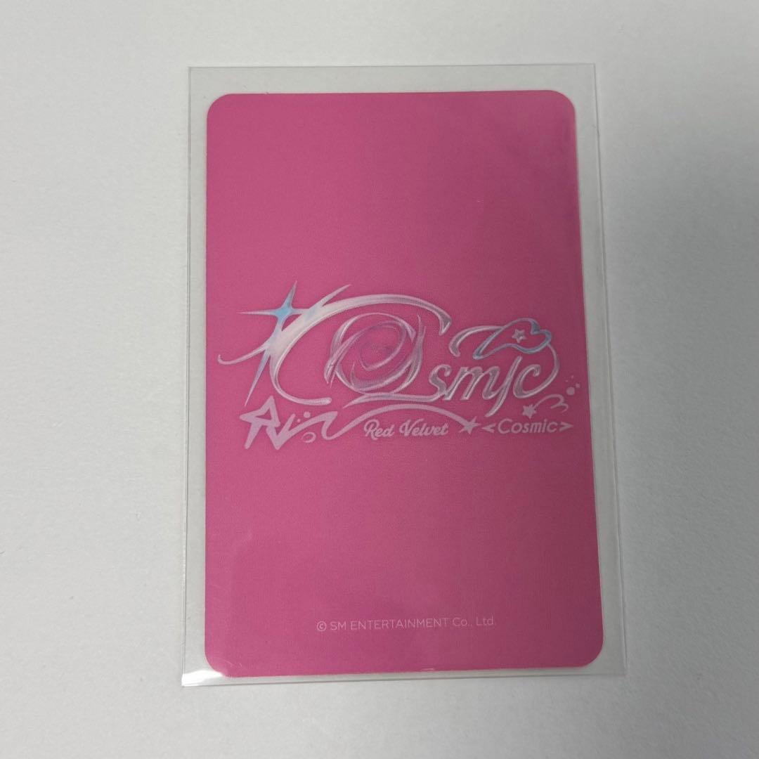 Red velvet cosmic ジョイ トレカ