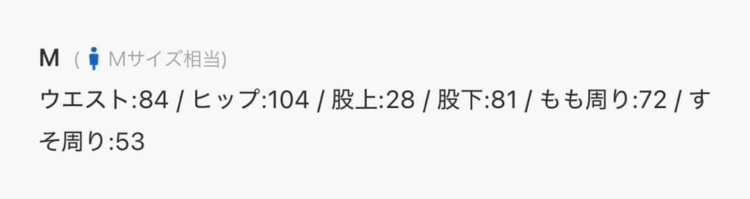 【最終値下げ】ダブルニー Dickies × ADAM ET ROPE