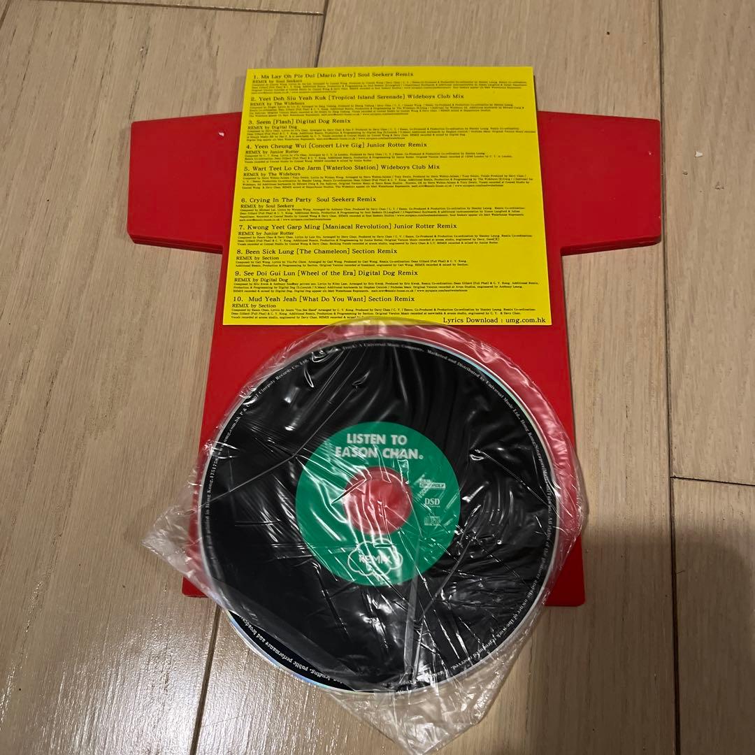 陈奕迅 LISTEN TO EASON CHAN Tシャツ型CD