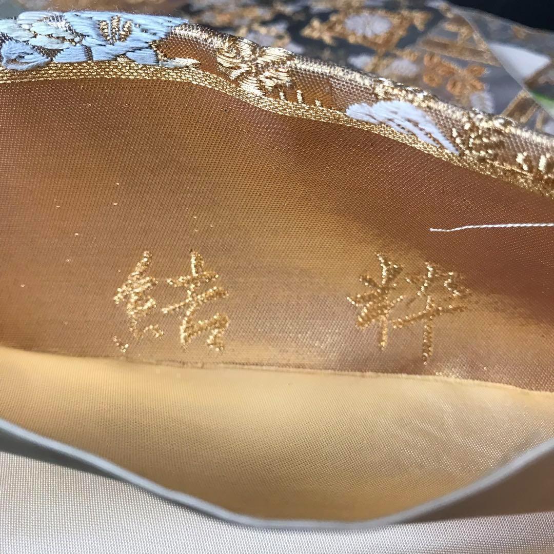 FF-193 袋帯 金錦 結粋 逸品 正絹 六通 金箔 金糸 高級
