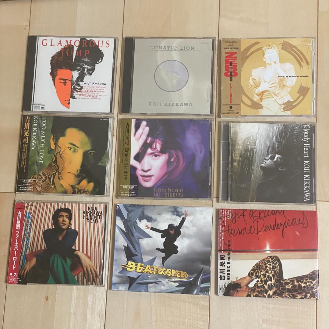 吉川晃司 CDセット（アルバム20枚シングル16枚）KOJI KIKKAWA