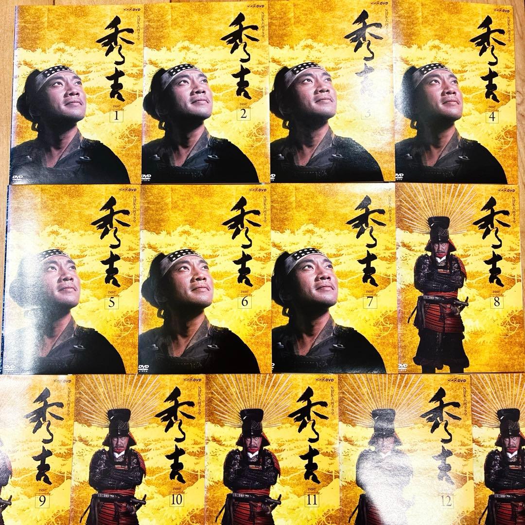 NHK大河ドラマ　秀吉　全13巻セット　完結　DVD　ドラマ　匿名配送