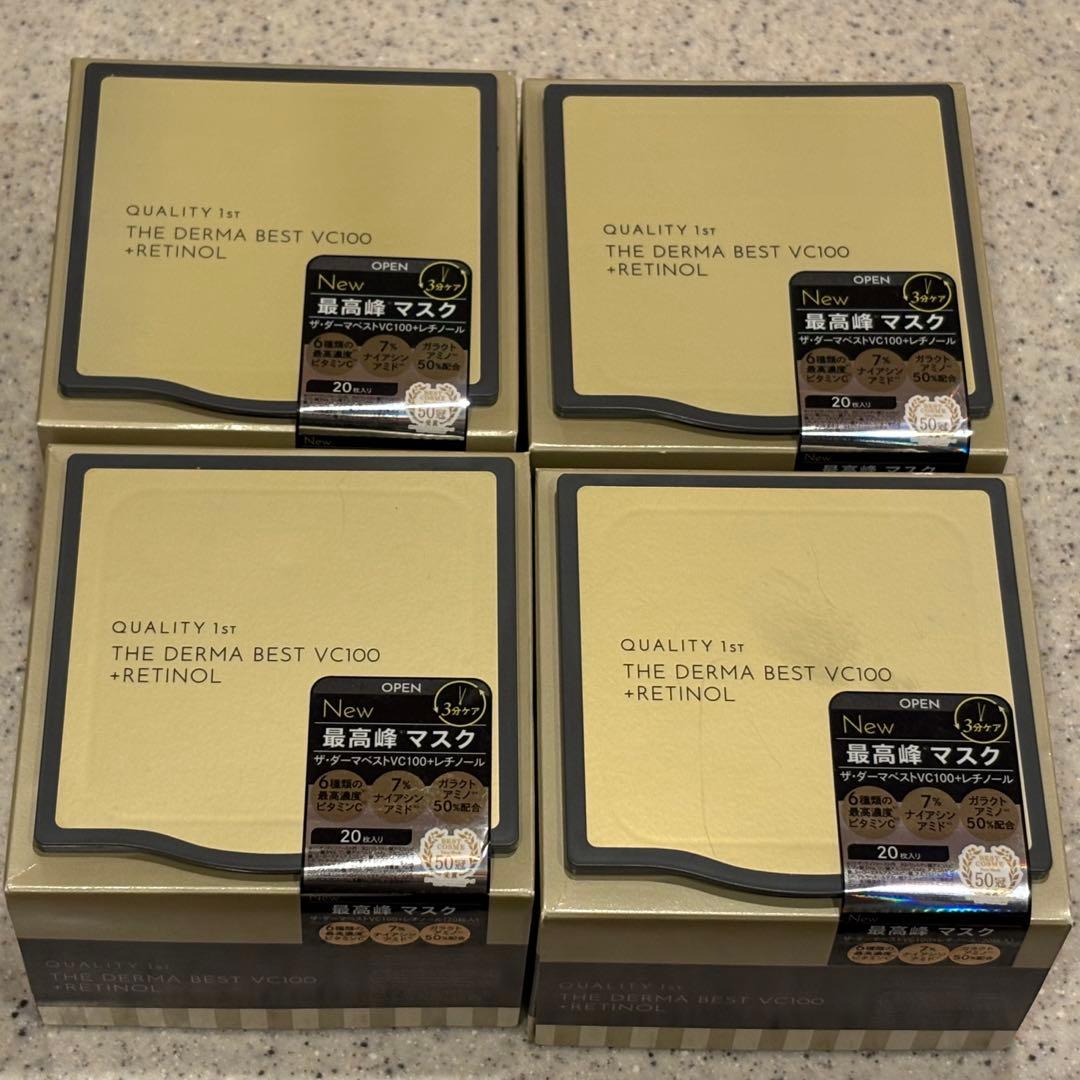 【新品未使用】クオリティファースト ザ・ダーマ VC100 20枚入　4箱セット