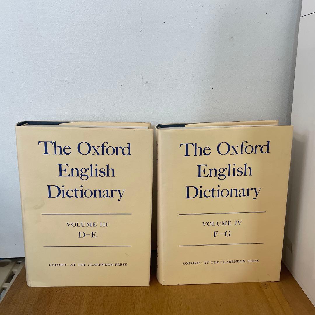 The Oxford English Dictionary 12冊セット