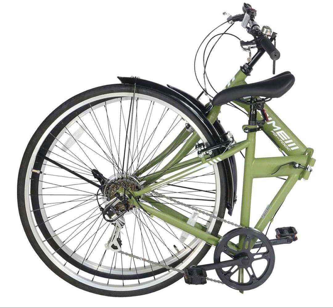 【最終値下げ】【新品未使用】700C型6段変速付折りたたみクロスバイク