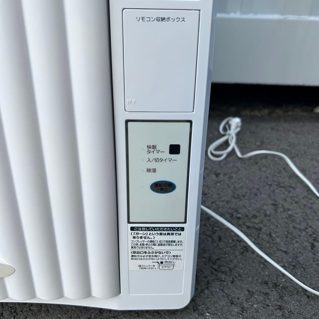 稼動品☆コイズミ 窓用エアコン☆KAW-1617 2022年製 ウインドエアコン