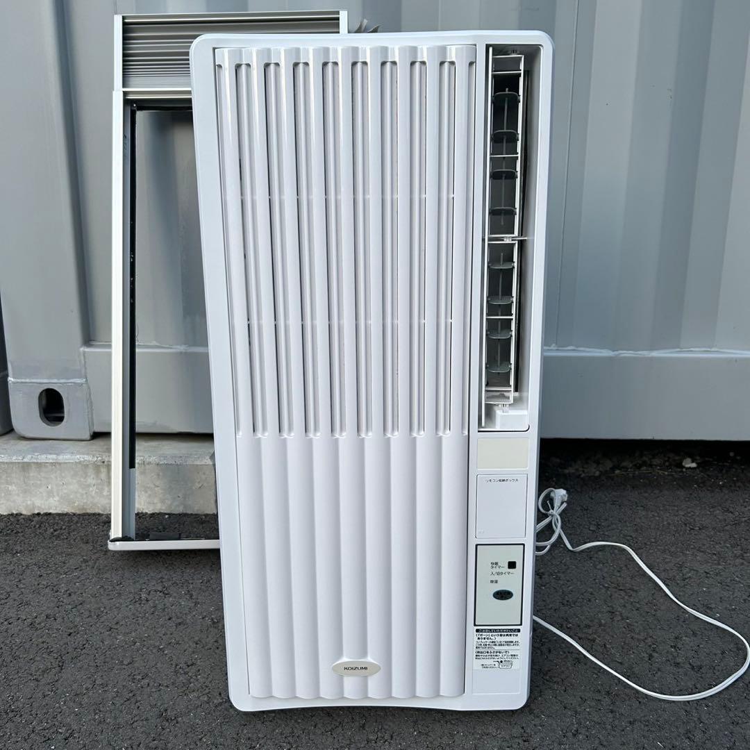 稼動品☆コイズミ 窓用エアコン☆KAW-1617 2022年製 ウインドエアコン
