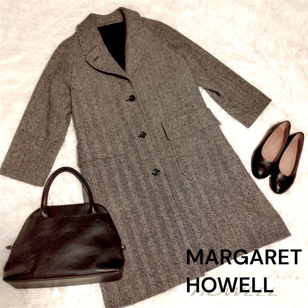 マーガレットハウエル ツイード ヘリンボーン ロングコート ブラック×ベージュ