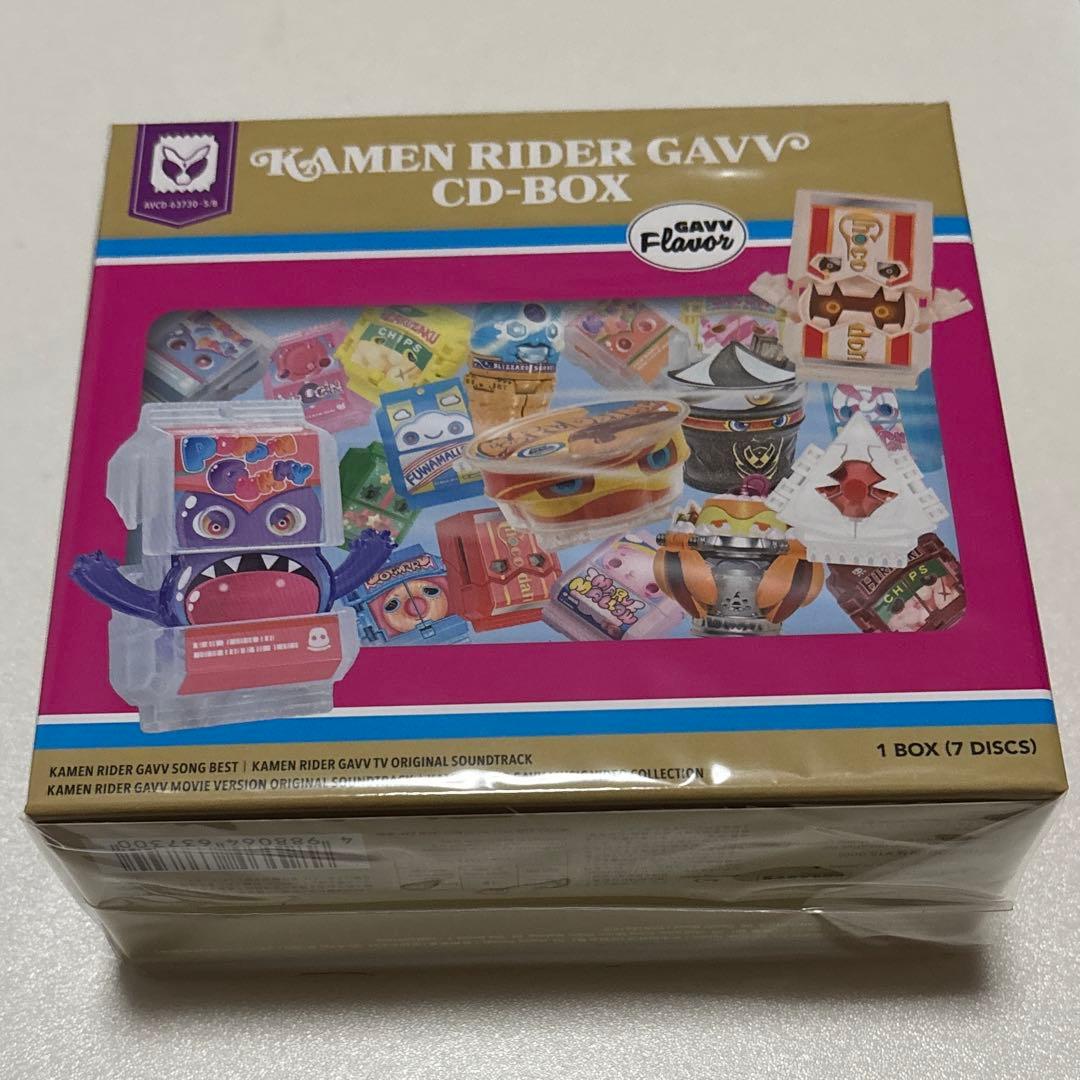仮面ライダーガヴ CD-BOX 初回生産限定盤 Blu-ray ブックレット付