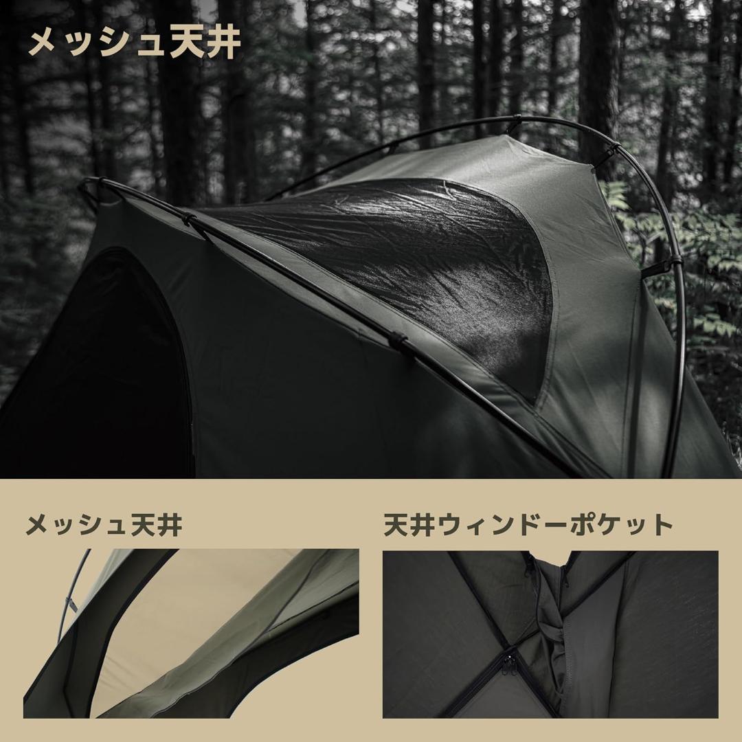 【開封・未使用】CAMVIL Godong テント カーキ 2人用 キャンプ