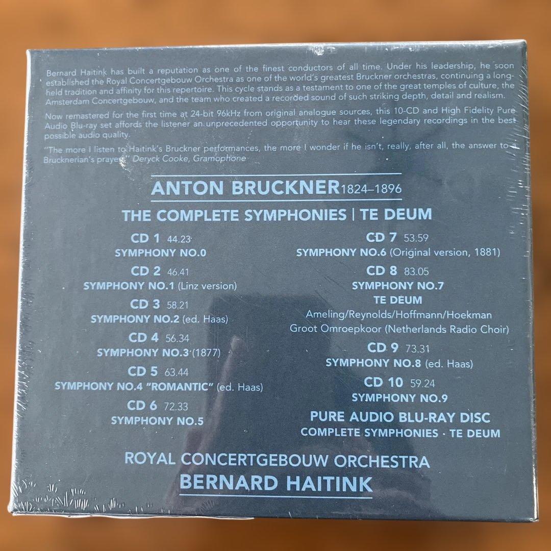 クラシック Bruckner The Complete Symphonies Te Deum
