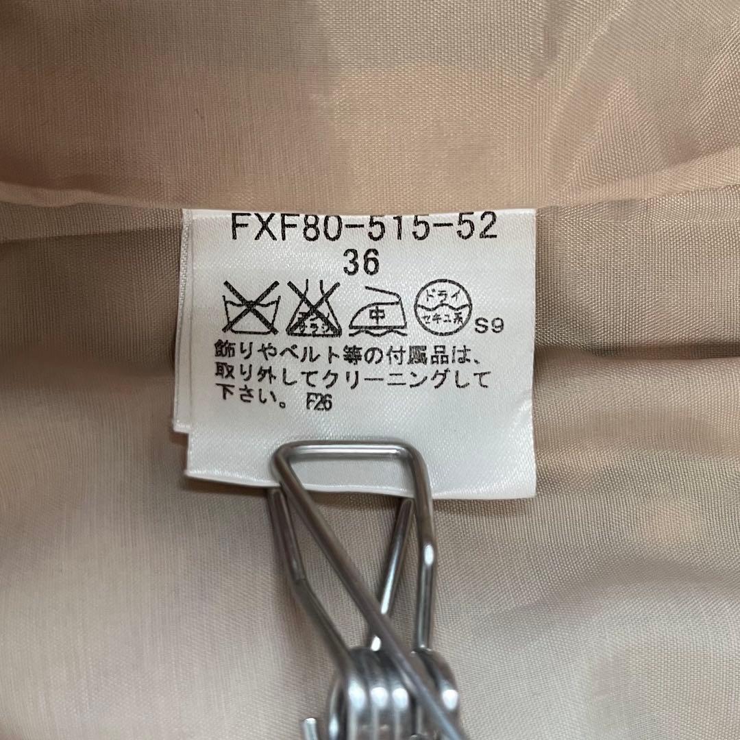 Y2Kバーバリーブルーレーベル ノバチェック ティアード フリル ミニ スカート