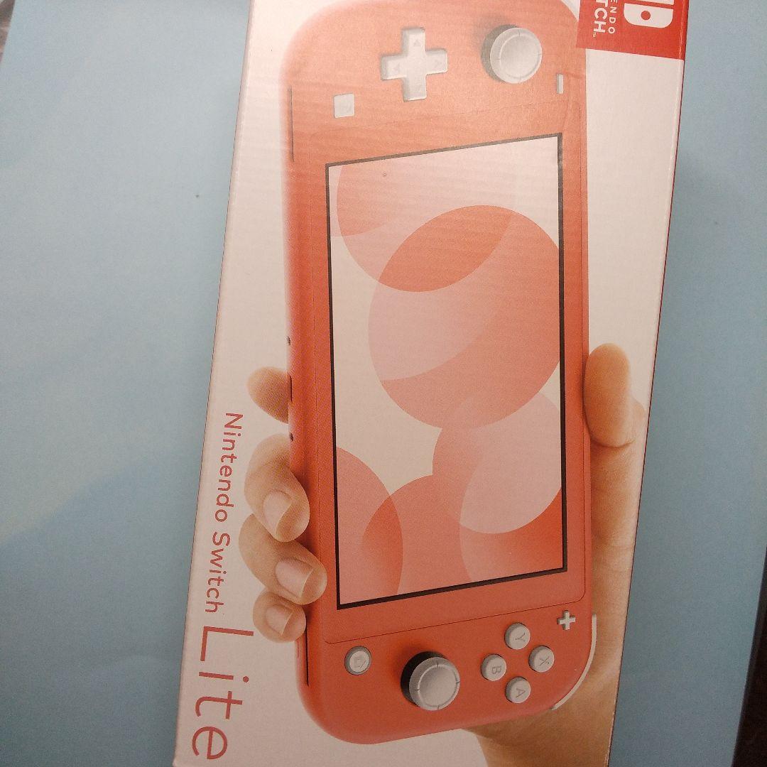 Nintendo Switch Lite本体 コーラルピンク 新品未開封
