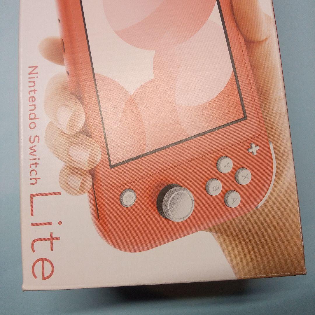Nintendo Switch Lite本体 コーラルピンク 新品未開封