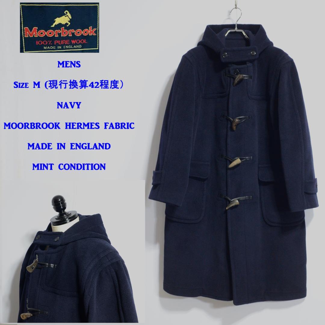 超貴重極上品　ムーアブルック製 カットパイル ダッフルコート M ネイビー
