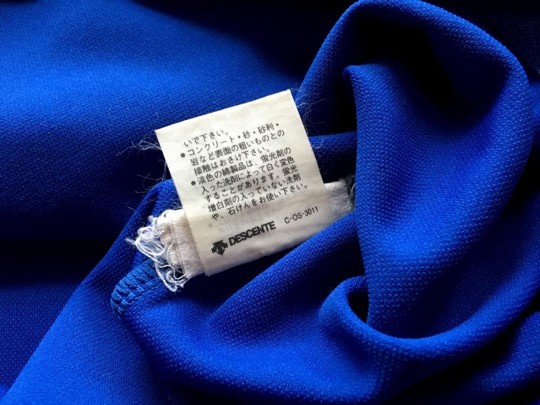 アディダス｜横浜マリノス｜初代ユニフォーム｜木村和司　Mr.マリノストリコロール