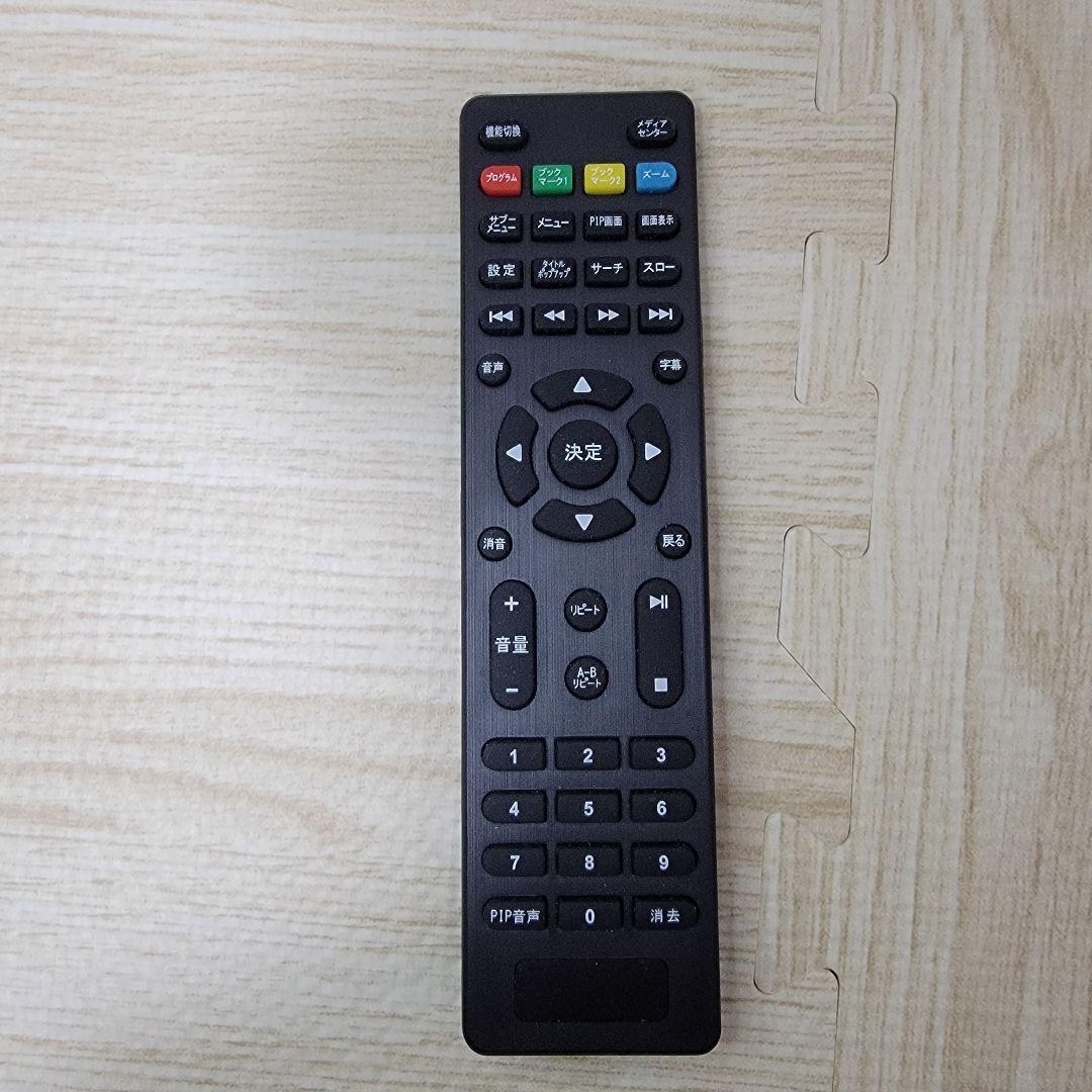 BLUE WIDE ポータブルブルーレイプレーヤー 14インチ TK14BD