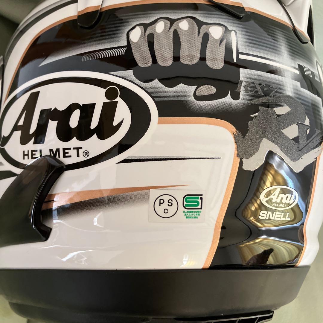 arai ヘルメット rx7rr5 アオヤマGP(55-56)