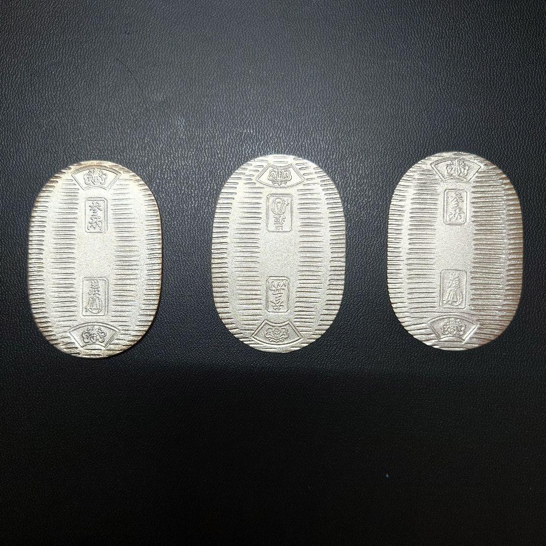 佐川急便 純銀小判3個セット　小判　記念品　刻印　 佐川清