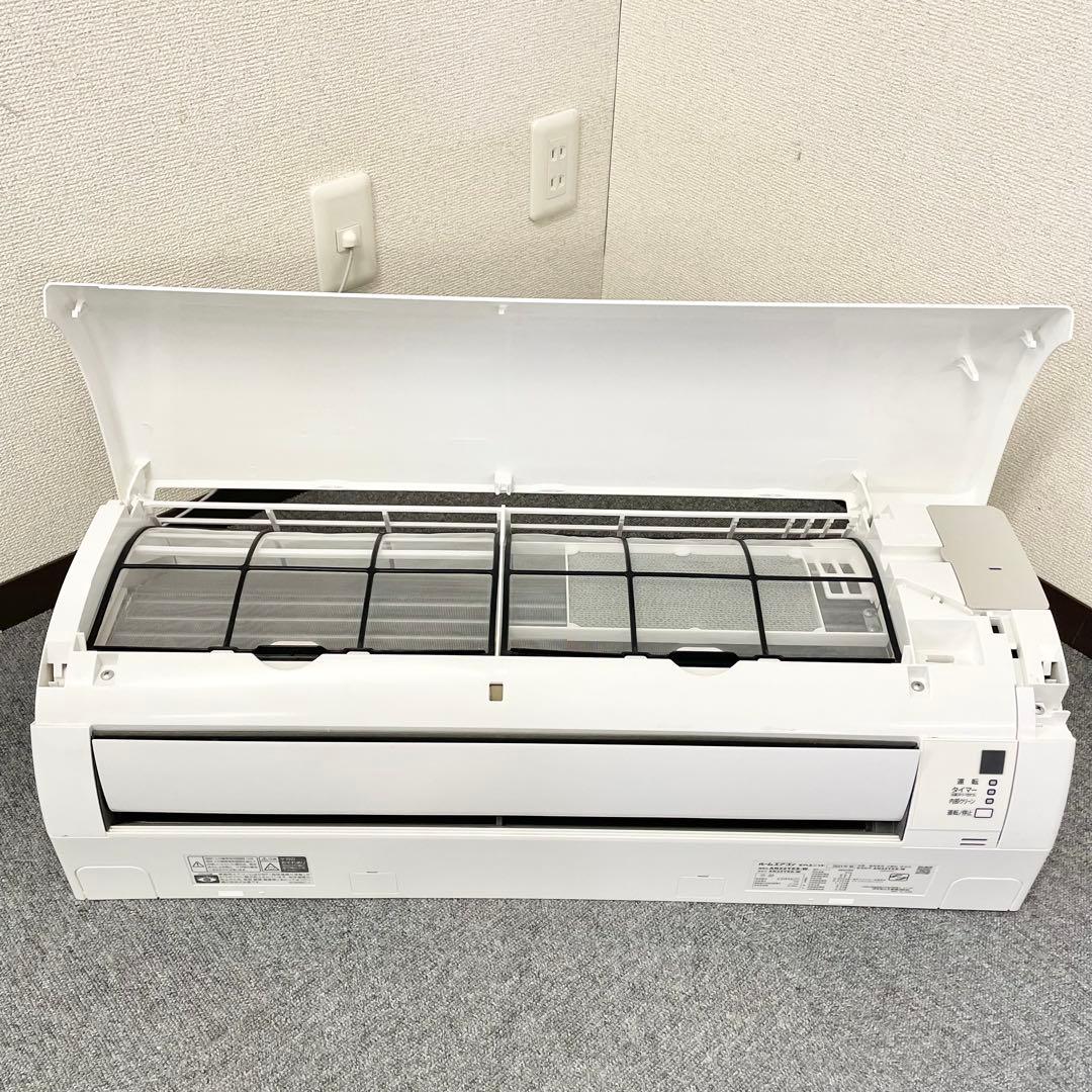 ダイキン工業株式会社　２０２１年製 AN22YESK-W