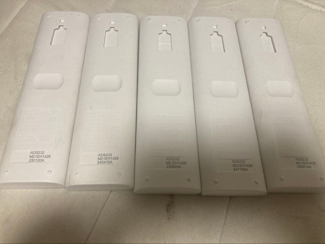 エアコンリモコン ADS232 5個セット