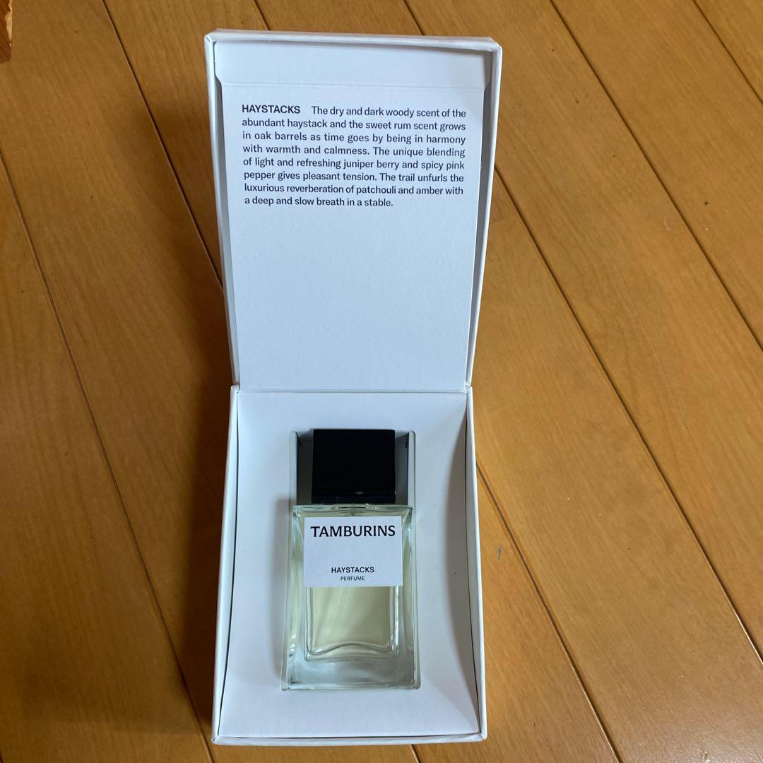 TAMBURINS HAYSTACKS ヘイスタック 50ml