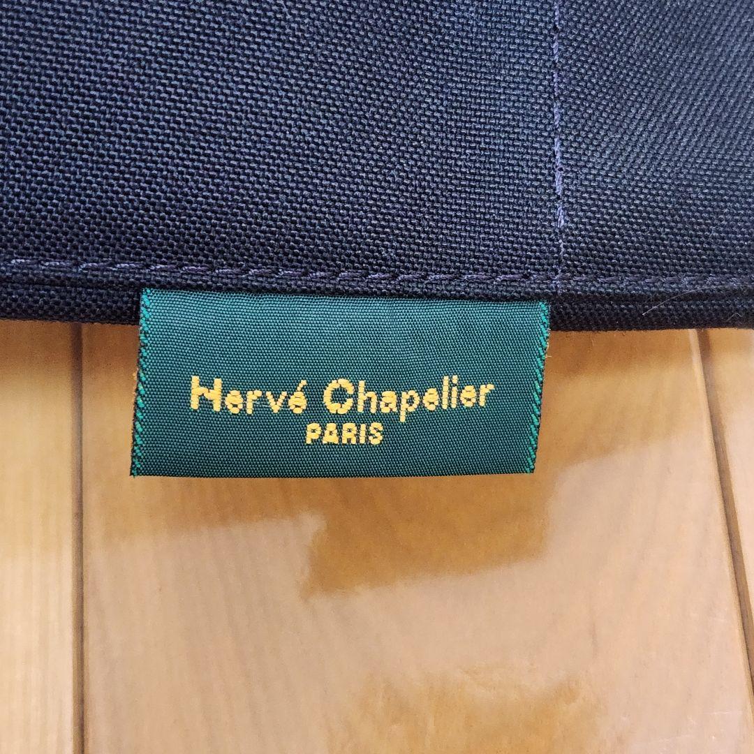 エルベシャプリエ　1838C　ノワール　レアカラー☆