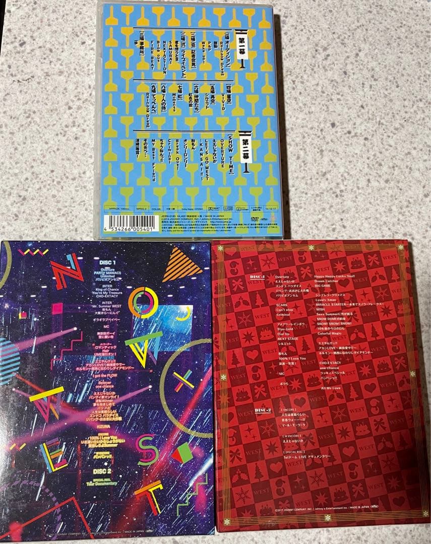 ジャニーズWEST/ジャニーズWEST 1stドーム LIVE ♡24(ニシ)…