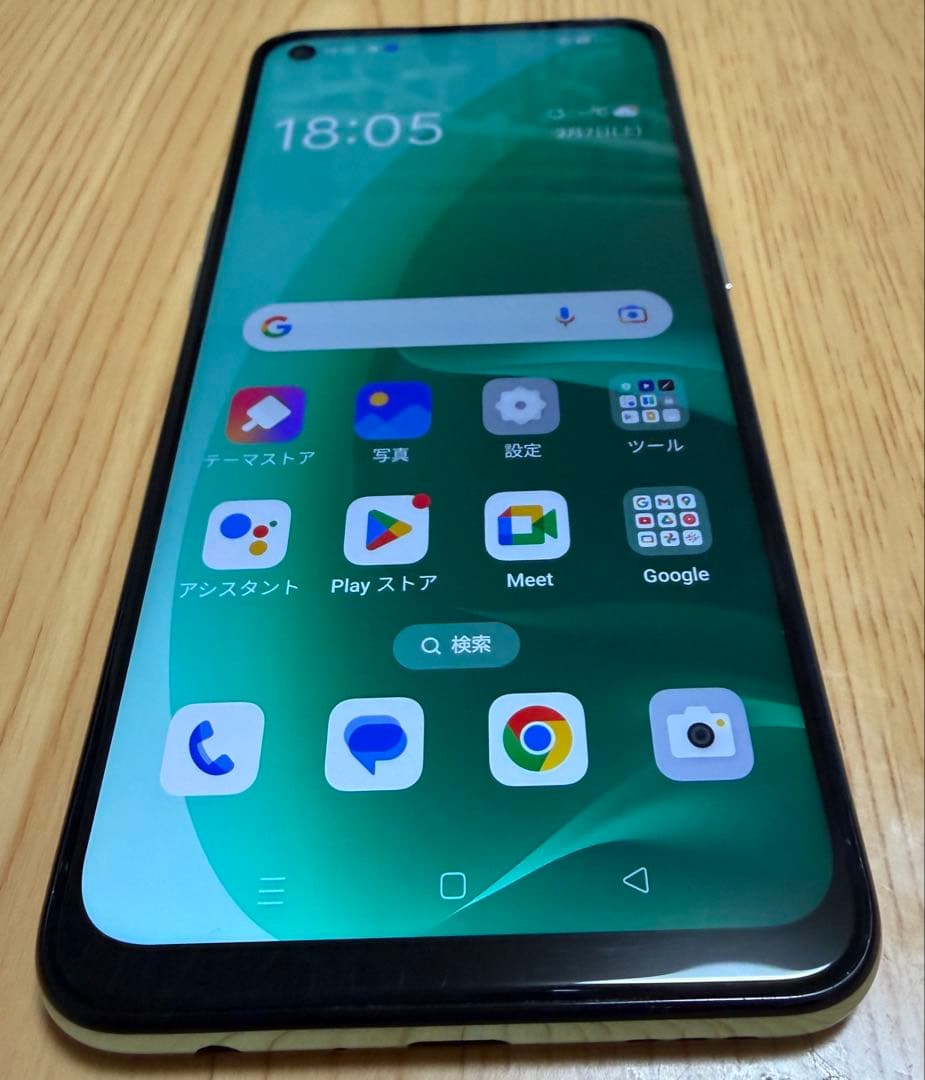 OPPO A55s 5G グリーン SIMフリー 64GB 動作確認済み