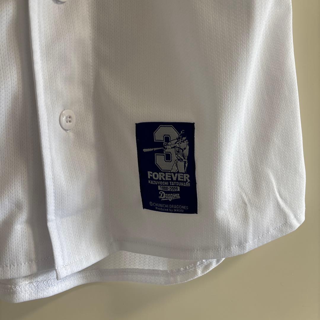 中日ドラゴンズ　立浪和義　引退記念ユニフォーム　フリーサイズ