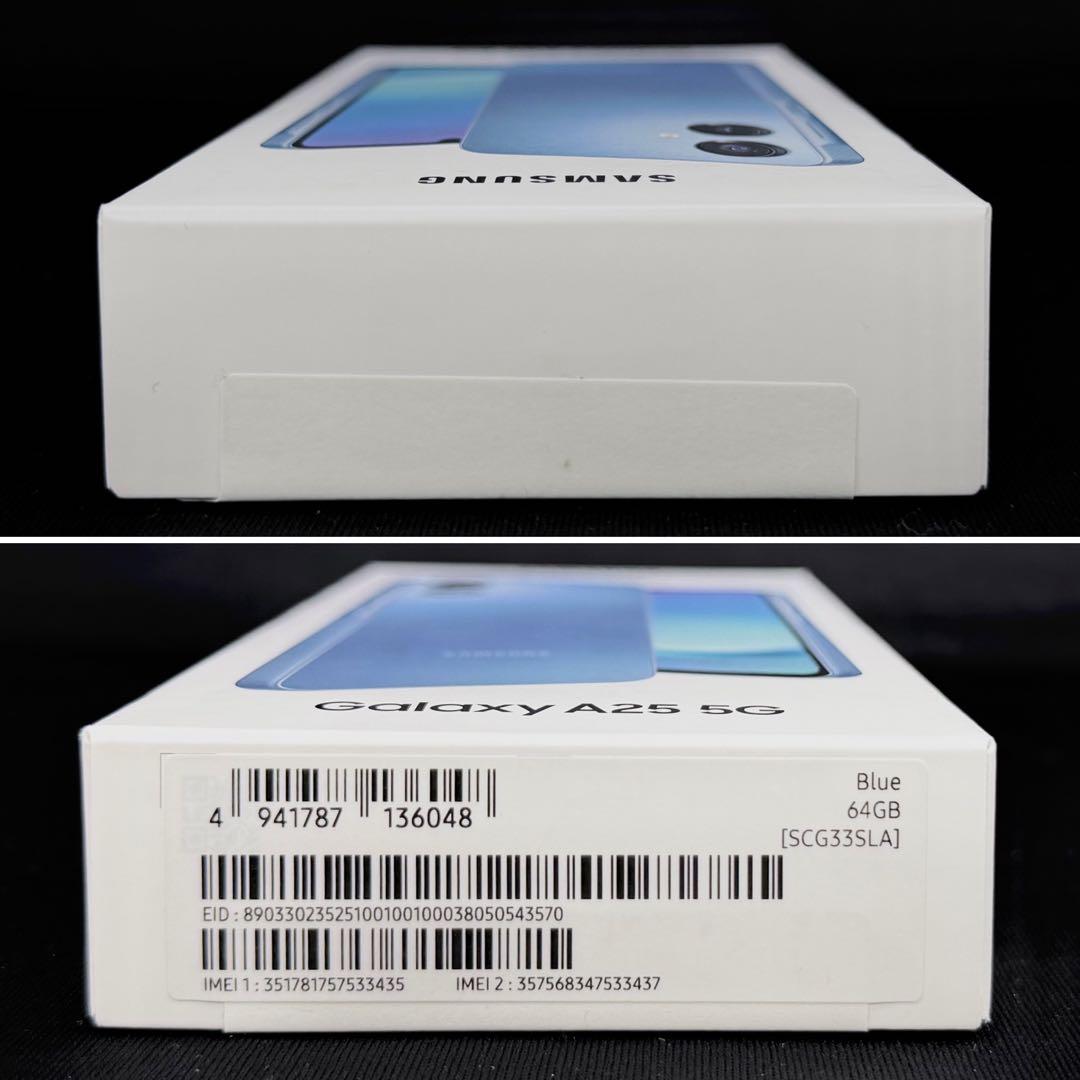 新品未開封】サムスン】Galaxy A25 5G】ブルー】SIMフリー②