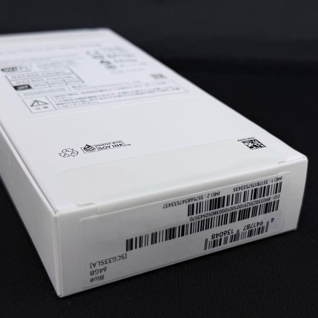 新品未開封】サムスン】Galaxy A25 5G】ブルー】SIMフリー②