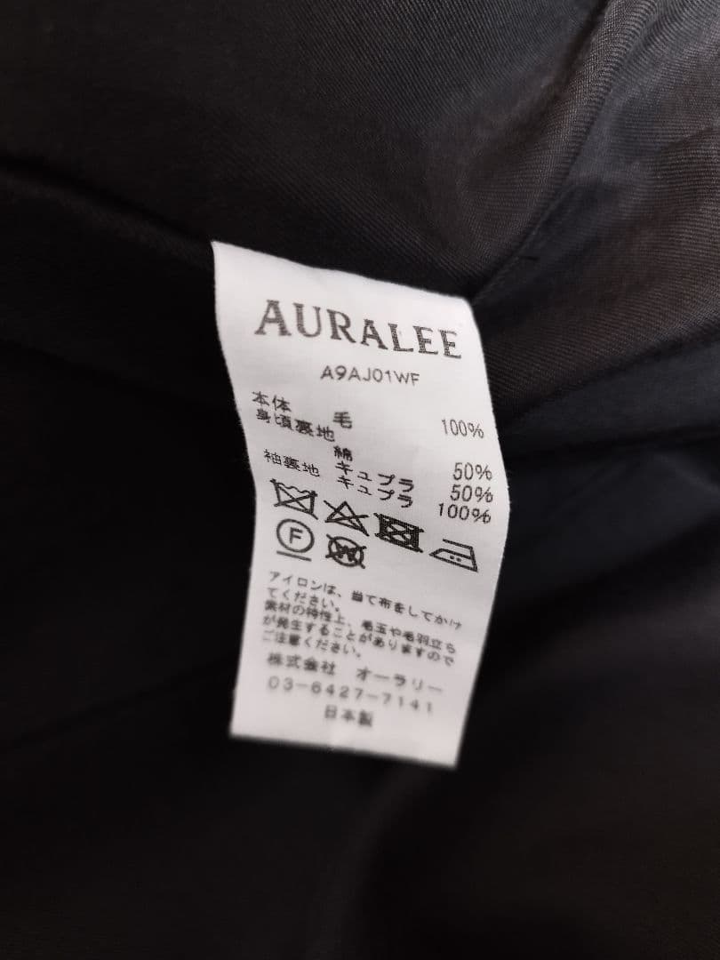 ジャケット・アウター AURALEE super soft wool flannel Jacket