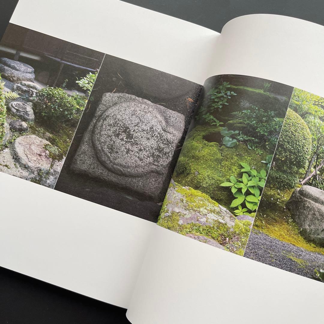 【完売品】 工芸青花４号 A4判 限定1200部